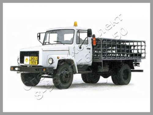 Автомобиль для перевозки газовых баллонов на базе Газ 3309 (Газон)